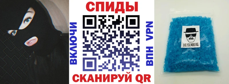 Amphetamine 97%  магазин    Полевской 