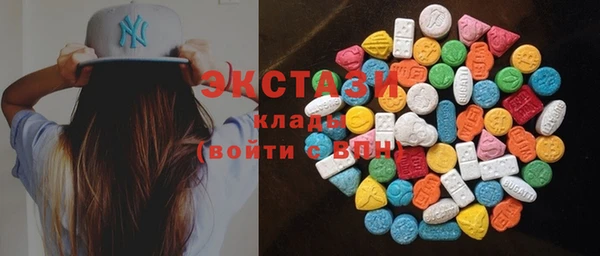 круглые Балабаново