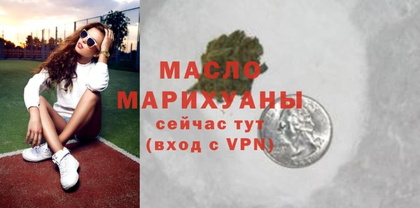 круглые Балабаново