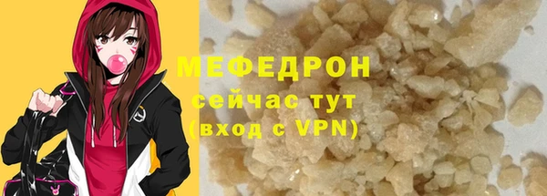 СК Аркадак