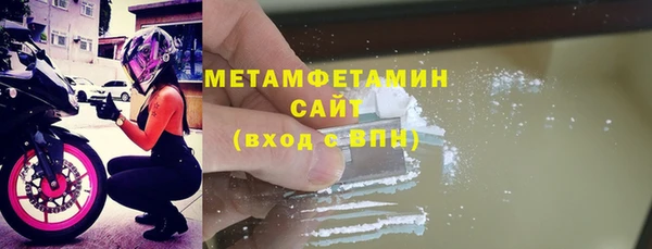 СК Аркадак
