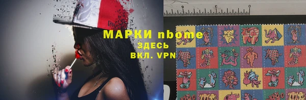 jwh Зерноград