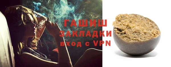 крисы Арсеньев