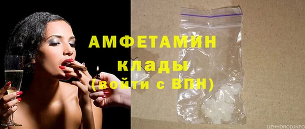 крисы Арсеньев