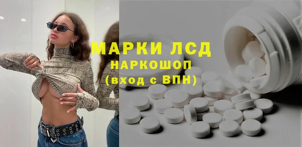 круглые Балабаново