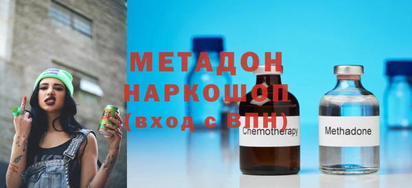 крисы Арсеньев