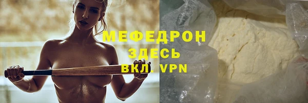 СК Аркадак