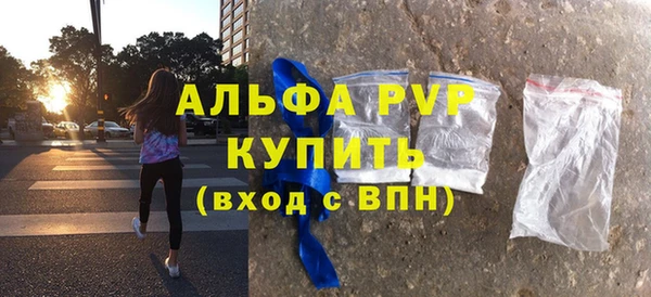 круглые Балабаново