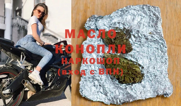 СК Аркадак
