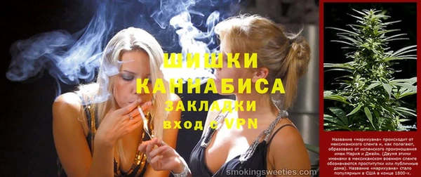 СК Аркадак