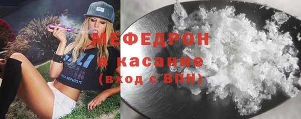 СК Аркадак