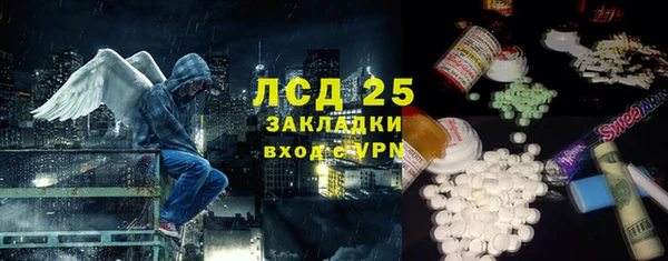 крисы Арсеньев
