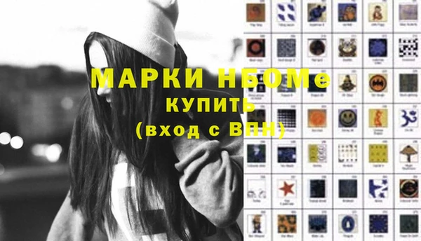 СК Аркадак