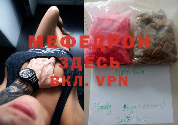 круглые Балабаново