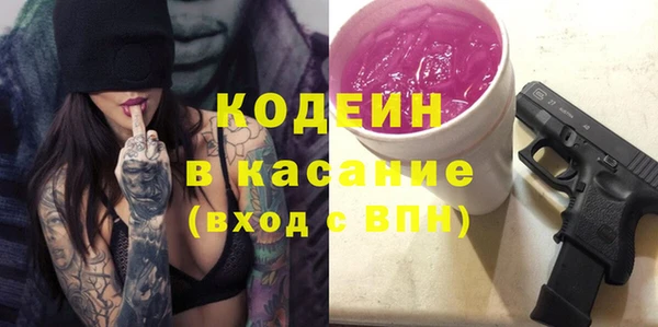 крисы Арсеньев