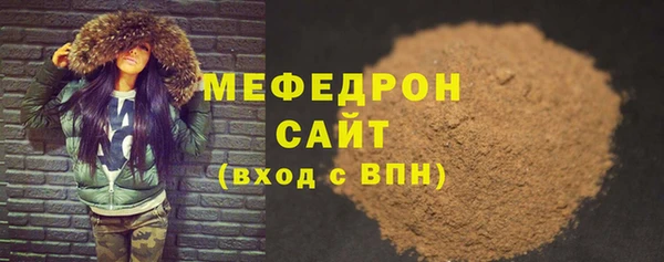крисы Арсеньев