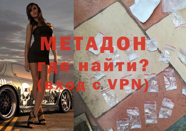 jwh Зерноград