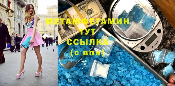 круглые Балабаново